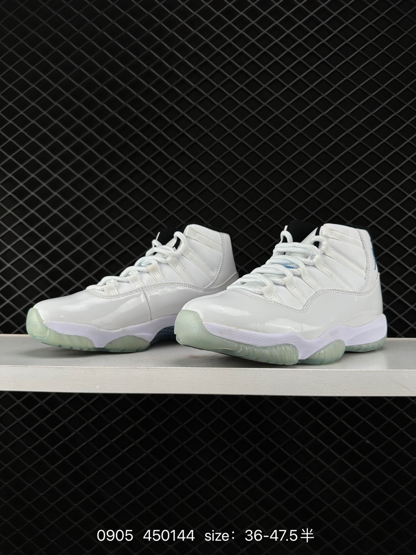 Nike Air Jordan 11 Retro